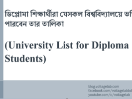 bsc for diploma