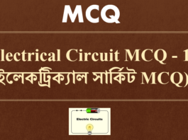 electrical circuit mcq