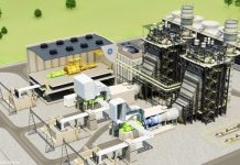 কম্বাইন্ড সাইকেল পাওয়ার প্লান্ট নিয়ে আলোচনা