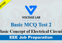 Basic MCQ Test – 2 in Bangla | Basic concept of electrical circuit