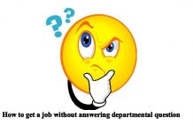 কোন প্রশ্নের উত্তর না দিয়েও যেভাবে জব হল পিজিসিবিতে | কিন্তু কিভাবে?