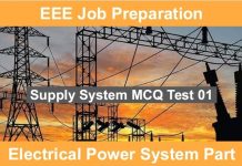 Power System MCQ Test 1 | Supply System
